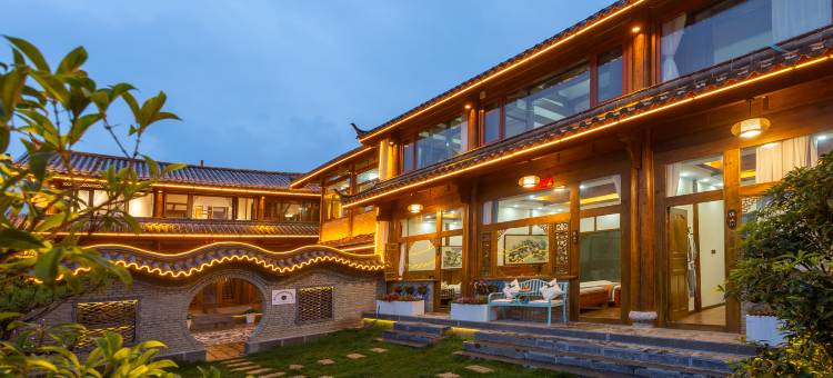 又见·白沙｜山序雪山观景设计师度假民宿(丽江白沙古镇店)图片
