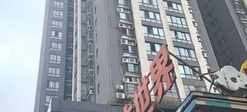 拾光女生青年旅舍(洛阳火车站店)图片
