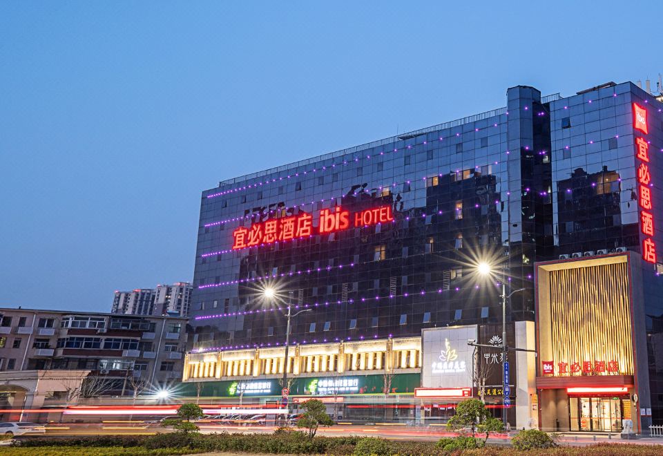 宜必思酒店（鄭州T10探十里隴海西路地鐵站店）