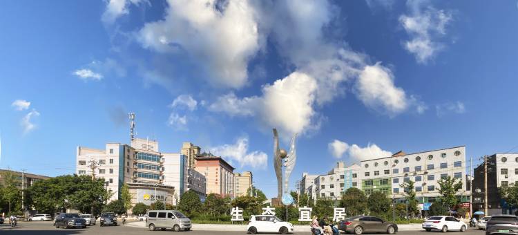 都市118精选酒店(周至水街汽车站店)图片