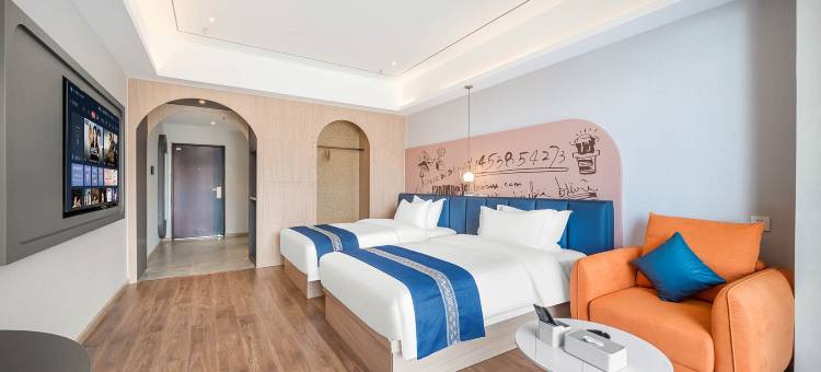 穆拉Mora酒店(邛海17度万达广场店)图片