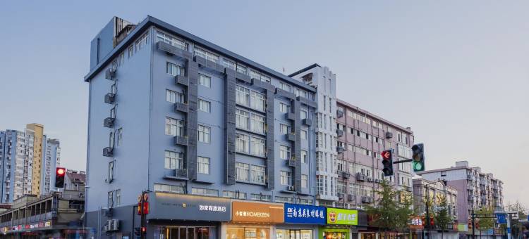 如家商旅酒店(南京江浦龙华路地铁站店)图片