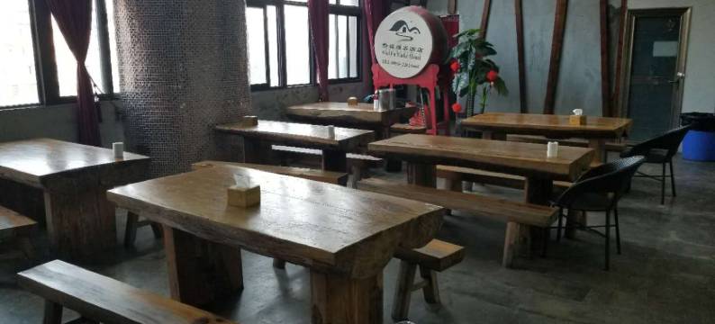 赤水贵福雅客酒店(贵福金街店)图片