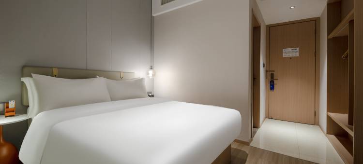 美旭S酒店(张家港大成广场店)图片