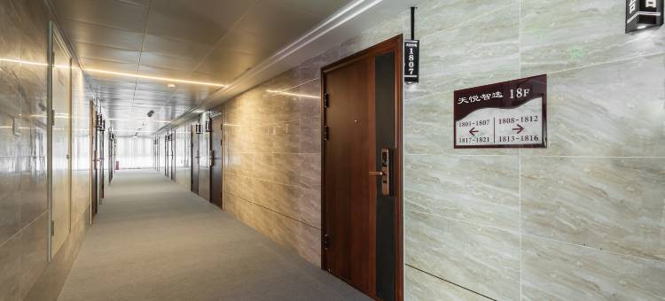 天悦智选酒店(京都欣城店)图片