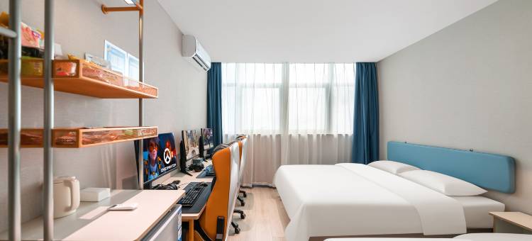 爱电竞酒店(上海奉贤南桥店)图片