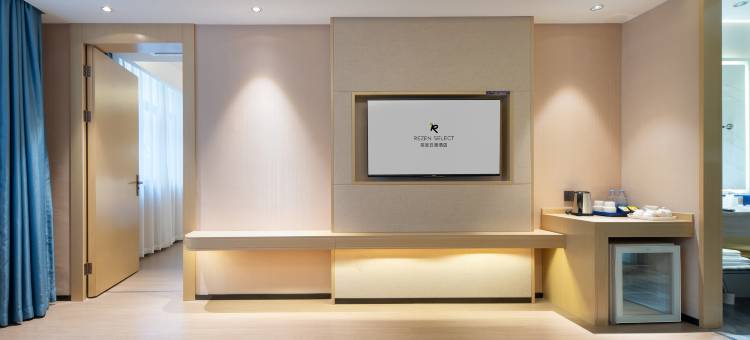 丽呈云漫酒店(珠海金湾南水店)图片