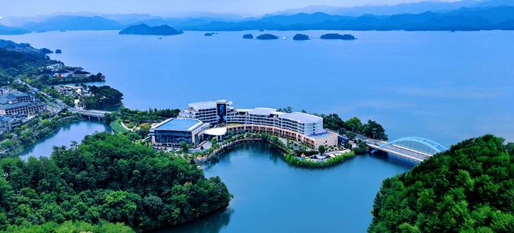 千岛湖明豪国际度假酒店图片