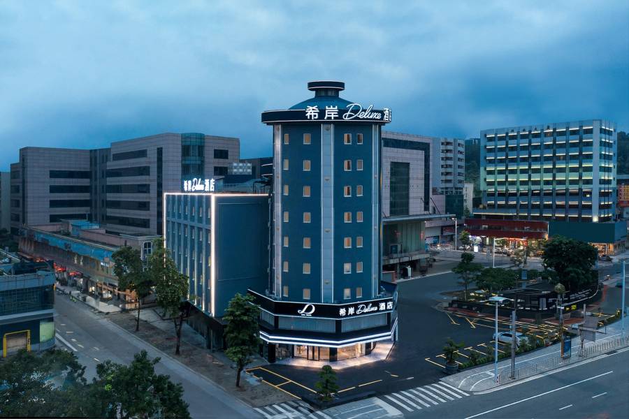 中山石岐步行街興中廣場希岸Deluxe酒店