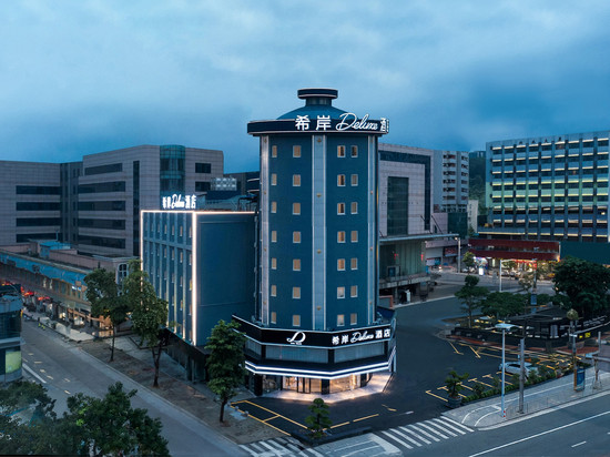 中山石岐步行街兴中广场希岸Deluxe酒店