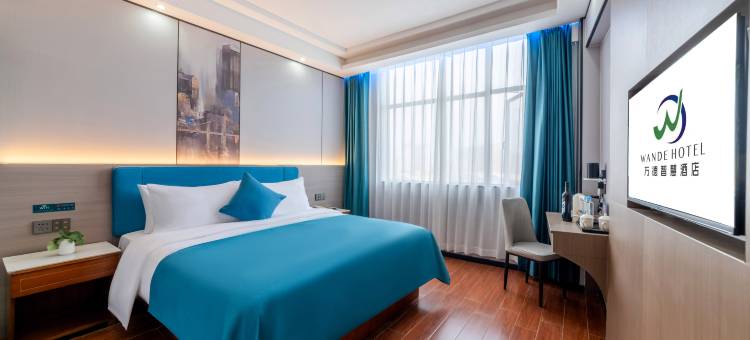 万德智慧酒店(宜春润达国际店)图片