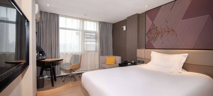 TOWO上品酒店(南昌西站店)图片