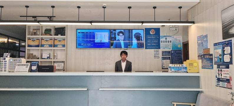 永源酒店(北站店)图片