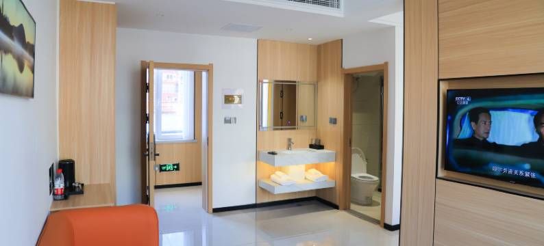 华熙商务酒店图片