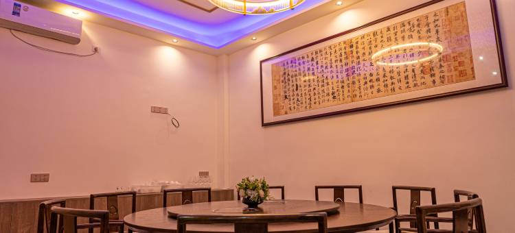 蜀南竹海竹海庭院图片