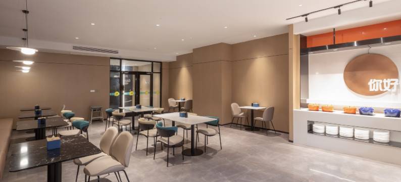 你好酒店(连云港苏宁广场店)图片