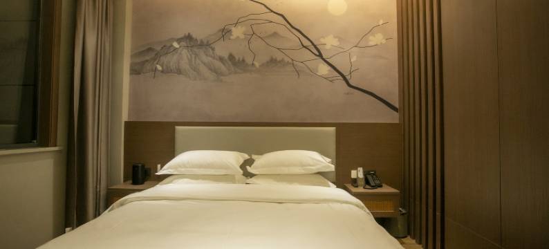 大道无为主题文化酒店图片