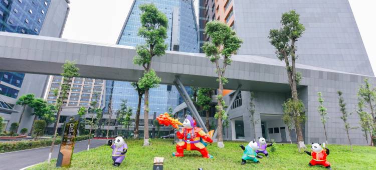 成都呈祥东馆酒店图片