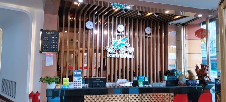 木兰融缘瑞廷宾馆图片