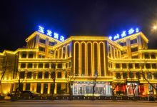 阜新玉龙皇城酒店酒店图片
