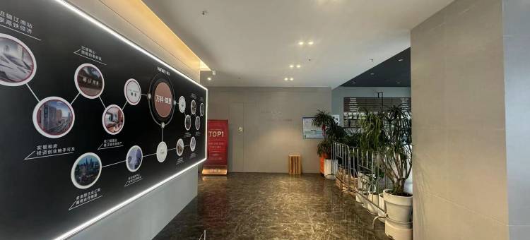 相遇时光IMAX影院公寓(镇江南站店)图片