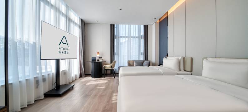 杭州九堡客运中心九天环北亚朵酒店图片