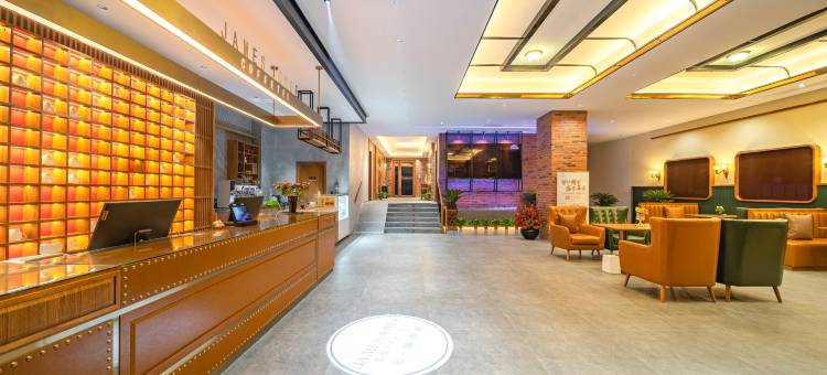 喆啡酒店(驻马店正阳名门望邸店)图片