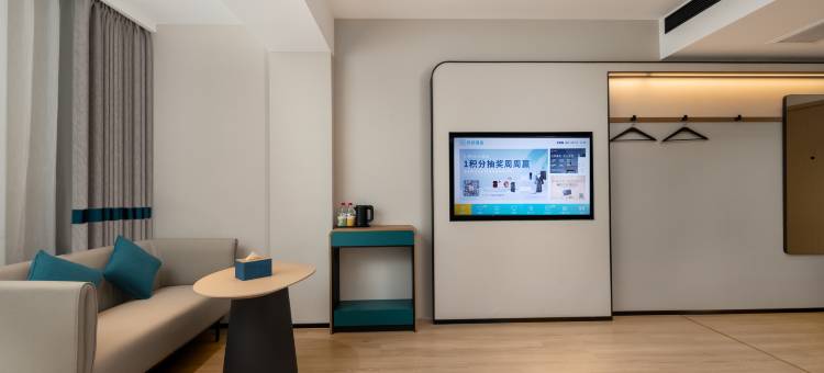 你好酒店(潍坊健康东街店)图片