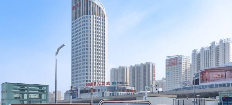 欢悦酒店(乌鲁木齐高铁站店)图片