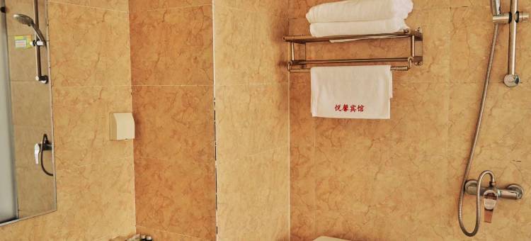 涿鹿悦馨宾馆图片