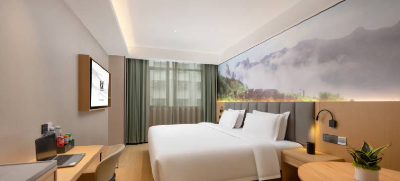 秋果酒店(深圳华强北体育中心店)图片