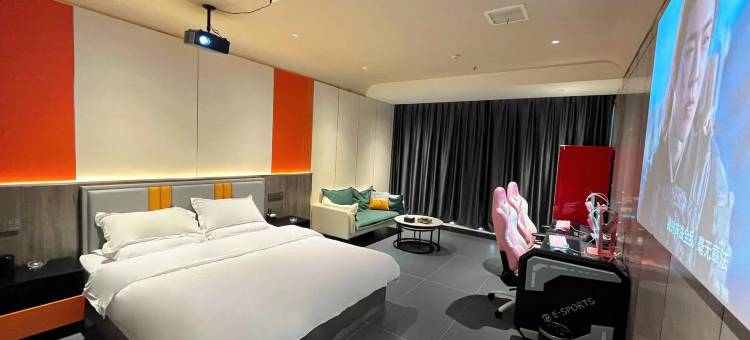 暴雪电竞酒店图片