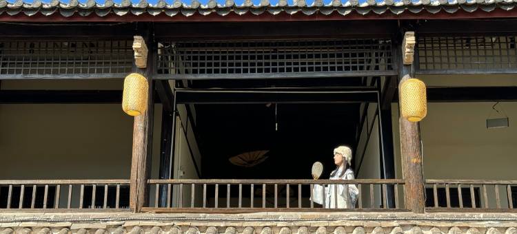 丽江中香界·问云山庄图片