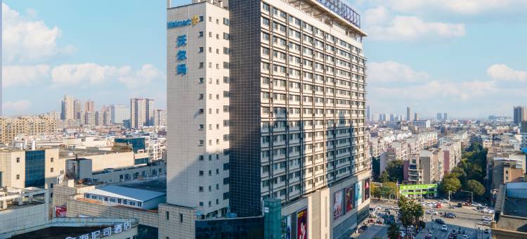 海伦司电竞酒店(天门新城CBD店)图片