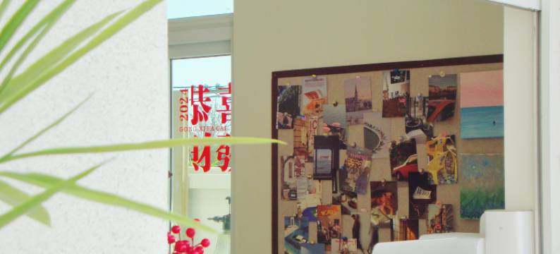 平潭不晚民宿图片