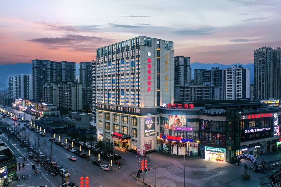 禧滿鴻福酒店(廣安鄰水現代生活館店)
