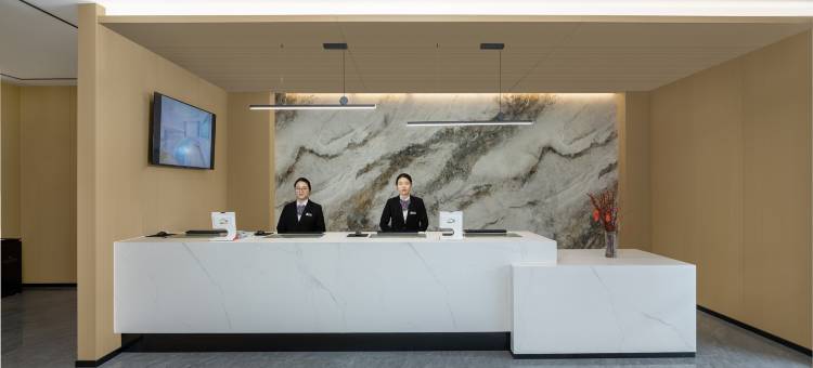 梵泊颂雅酒店(绵阳市政府店)图片