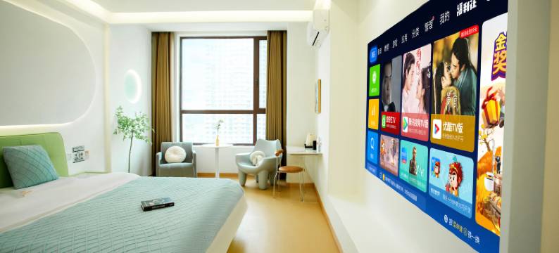 只有半朵设计师民宿(邹城百盛财富中心店)图片