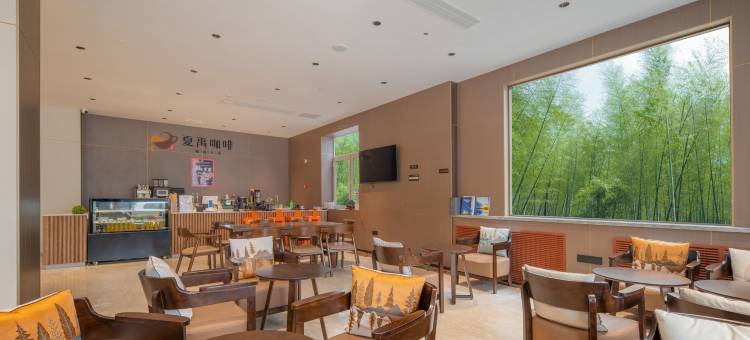 青岛石广酒店 (五四广场宁夏路地铁站店)图片