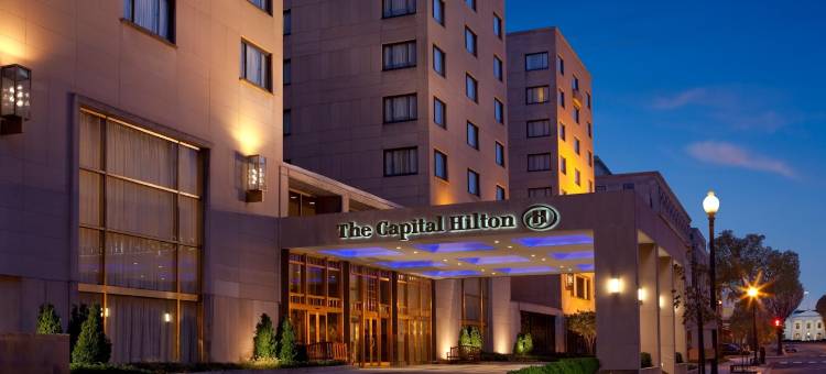 首都希尔顿酒店(Capital Hilton)图片