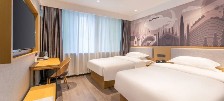 尚客优悦酒店(连云港东站嘉瑞宝广场店)图片