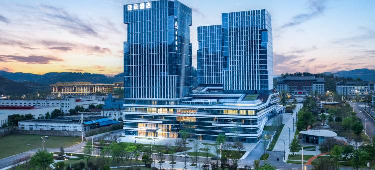 宜宾临港大学城会展中心亚朵酒店图片