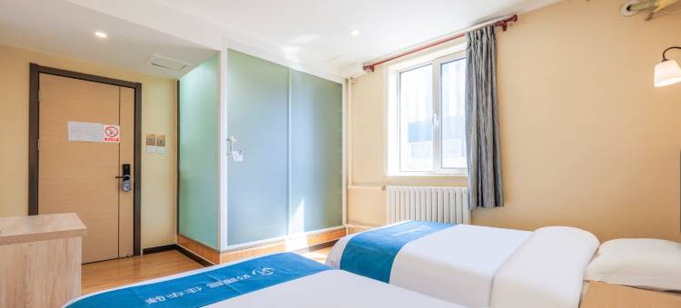 如家华驿酒店(北京公主坟地铁站翠微路店)图片