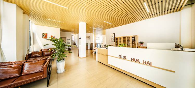 弥勒.花海民宿(湖泉生态园店)图片