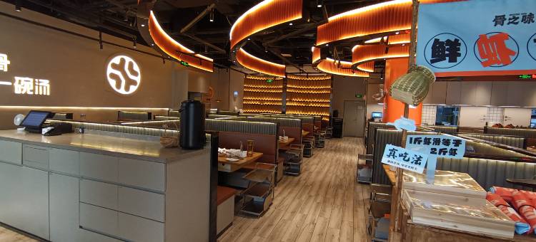 雅致青年公寓(浦西万达店)图片