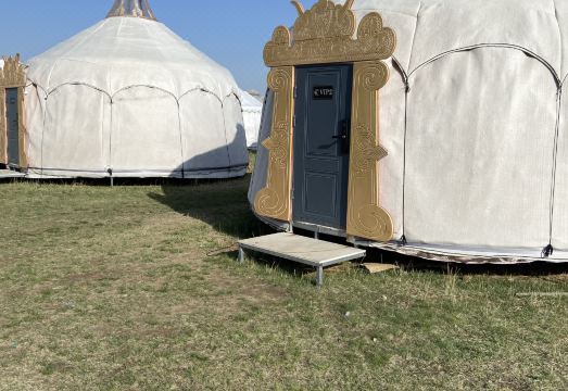 Blue Flag Prairie Felt Room Resort Hotel Overview