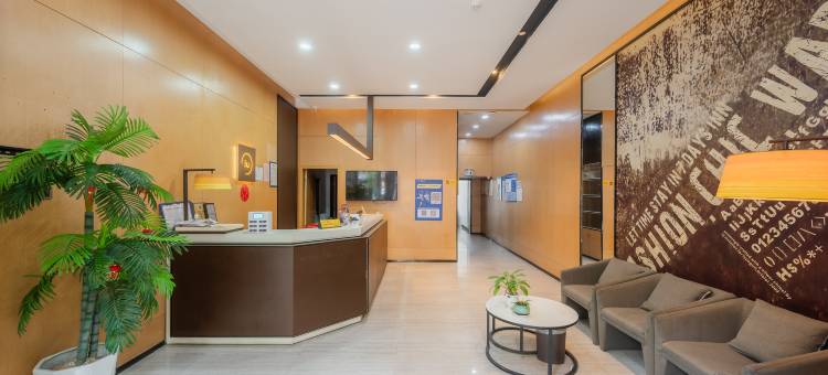 吉安•IU漫旅｜Design•YourLifeStyles酒店(能仁巷文山步行街店)图片