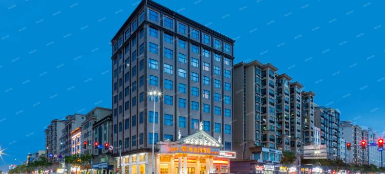 维也纳酒店(惠州仲恺高铁站格林童话店)图片