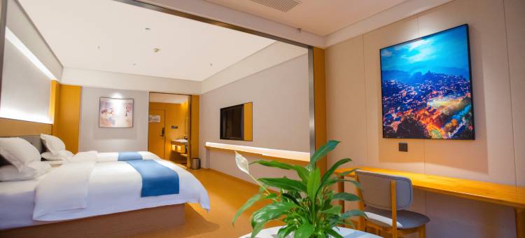 安悦四季酒店(贵阳贵安店)图片