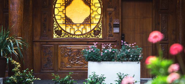 逸云庭居·览山观景古院(丽江古城五一街店)图片